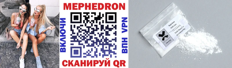 Галлюциногенные грибы Раменское