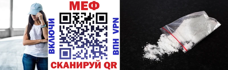 Купить наркотики Раменское ГАШ  APVP  Меф мяу мяу  Канабис  Cocaine 