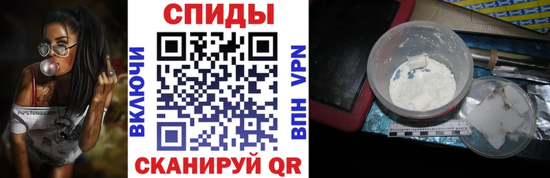 даркнет официальный сайт  Раменское  Амфетамин Premium 