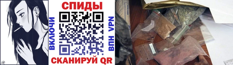 наркота  Раменское  Бутират бутандиол 
