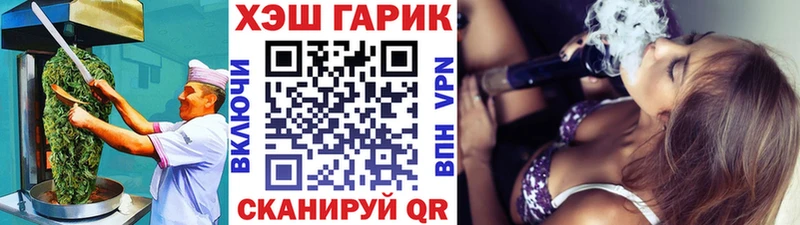 купить  сайты  omg онион  Печенье с ТГК конопля  Раменское 