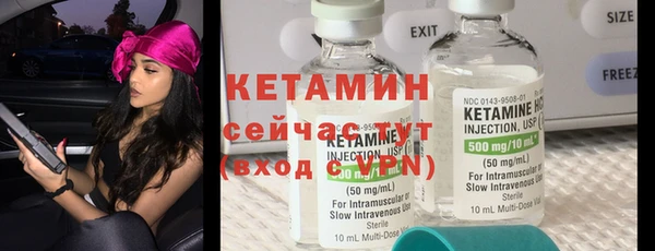 MESCALINE Алзамай