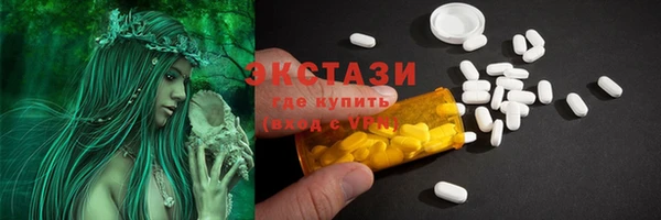 MESCALINE Алзамай