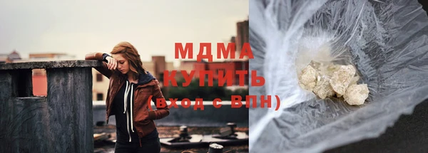 первитин Алексин