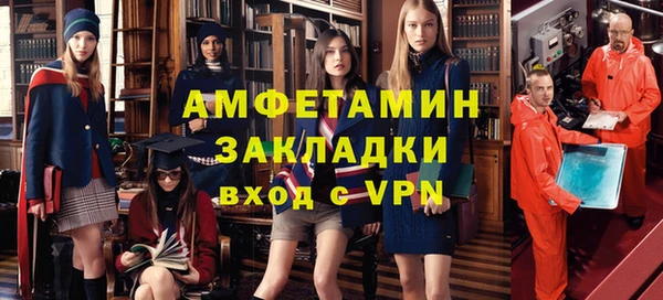 СК Алексеевка