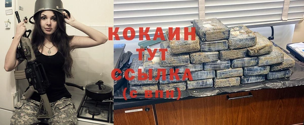 СК Алексеевка