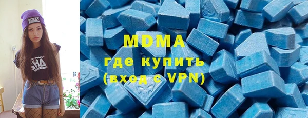 MESCALINE Алзамай