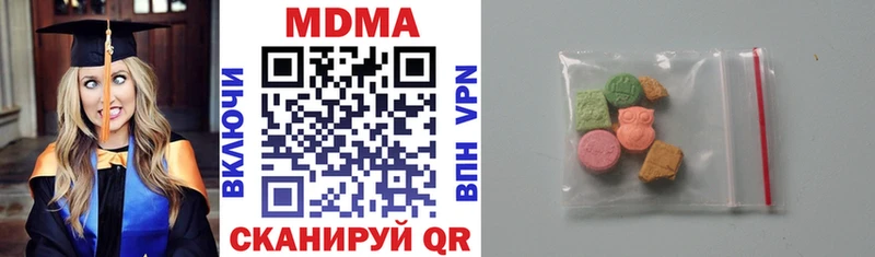 MDMA кристаллы  это телеграм  Раменское 